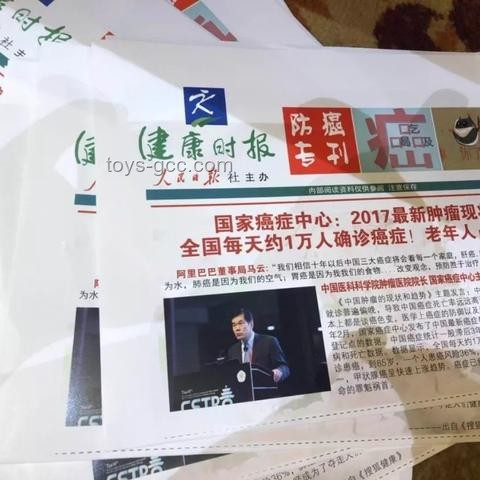 宁波企业内部卧底行动指南：应对与防范策略